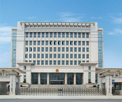 淮安市清河区人民检察院