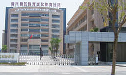 清河新区教育文化体育社区