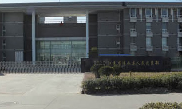 涟水县人民武装部