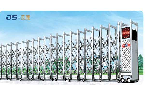 东营定制全自动伸缩门厂家