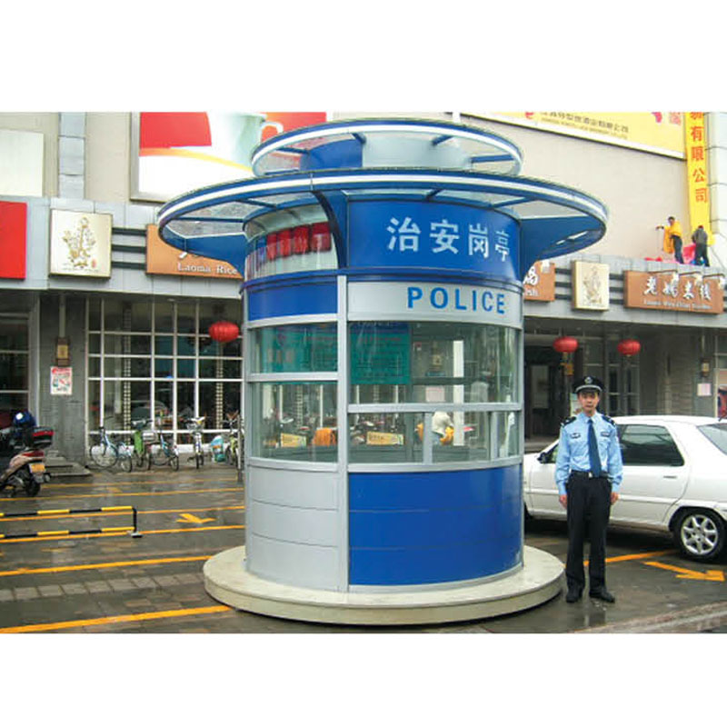 岗亭